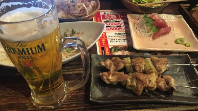 ニパチ一人飲み 食べ飲み放題を堪能 店員の態度やドリンクメニューも紹介 会社なしワーキング 派遣社員で将来が不安 なら会社なしで働こう