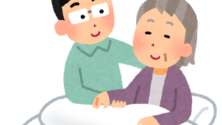 死んだ魚のような目の通勤中サラリーマンはどんなことを考えているのか 会社なしワーキング 派遣社員で将来が不安 なら会社なしで働こう