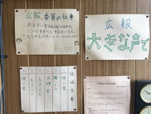 button-only@2x 豊年万作のアップルパイは格別!宿泊したのでブログで紹介!【袋田の滝の近くのホテル】