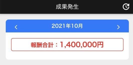 button-only@2x ブログ収益化で月10万円稼ぐ方法とそこから独立した話します